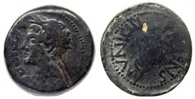 GADES. Dupondio. Augusto. A/ Cabeza de Agripa a izq. con corona rostral; AGRIPPA. R/ Acrostolio; MVNICIPI (PAR)ENS. AE 24,11 g. RPC-81. APRH-81a. ACIP...