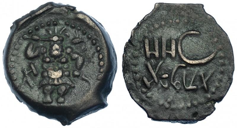 EBUSUS. Semis. A/ Bes, a der. aleph? y zayim. R/ Ley. púnica 'ybsm/zzy (50). AE ...