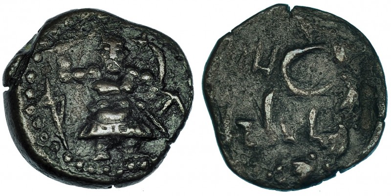 EBUSUS. Mitad. A/ Bes con maza y serpiente entre letras fenicias qoph y shin. R/...