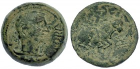 IPORA. As de 10 monedas en libra. A/ Cabeza masculina a der.; IPORA. R/ Toro arrodillado a der. delante de altar. AE 29,73 g. CNH-1. I-1567. ACIP-2316...