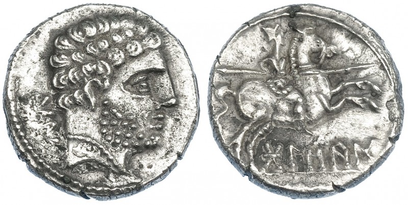 BOLSKAN. Denario. R/ Ley. BoLSKaN sobre línea. AR 3,51 g. CNH-2. I-1911. ACIP-14...