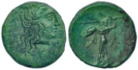 PELOPONESO. Argos. AE 17 (S. IV-III a.C.). A/ Cabeza de Hera a der. R/ Atenea a izq. AE 3,68 g. BMC p. 144, 106-8. COP- 57-58. Bonita pátina verde. EB...