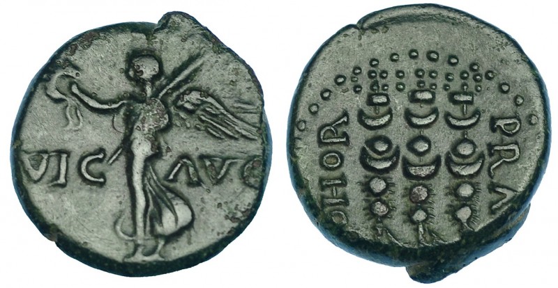 ¿CLAUDIO O NERÓN? AE. Philippi (Macedonia) (41-69 d.C.). A/ Victoria a der.; VIC...