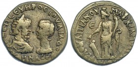 SEPTIMIO SEVERO Y JULIA DOMNA. 5 assaria. Marcianópolis. R/ Tyche a izq. con timón y cornucopia. COP-215. MBC-.