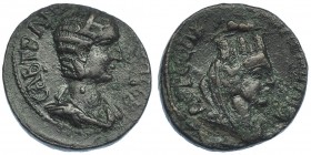 TRANQUILINA. AE-27. Singara (Mesopotamia) (243-244). R/ Tyche a der. con centauro sobre la cabeza. RPC-VII.2, id. 2106. Algo descentrada. Concreciones...