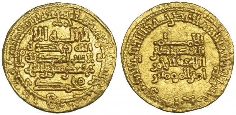 CALIFATO. ABDERRAHMAN III. Dinar. Al-Andalus. 321 H. AU 4,17 g. V-No. EBC-. Muy ...