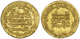 CALIFATO. ABDERRAHMAN III. Dinar. Al-Andalus. 321 H. AU 4,17 g. V-No. EBC-. Muy escasa.