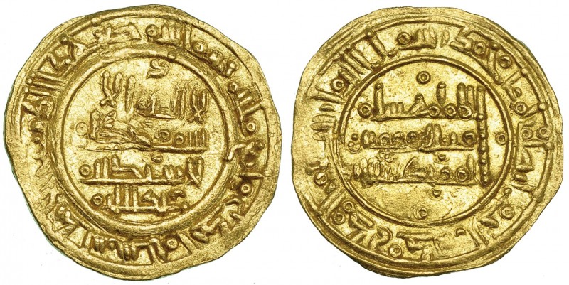 CALIFATO. HIXEM II. Dinar. Al-Andalus. 401 H. AU 3,34 g. V-700. EBC-. Muy escasa...