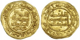CALIFATO. HIXEM II. Dinar. Al-Andalus. 401 H. AU 3,34 g. V-700. EBC-. Muy escasa.
