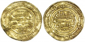 ALMORÁVIDES. ALÍ IBN YUSUF con el emir Sir. Dinar. Sijilmasa. 533 H. 4,20 g. V-1722. Ligeramente alabeada. MBC+.