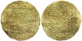 REINO NAZARÍ. Muhammad IX (831-833 H). Dobla. Granada. S/F. AU 4,60 g. V-2176. RL-nasrí tipo 24. Golpecito en canto. EBC-.
