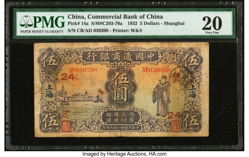 China Commercial Bank of China 5 Dollars 6.1932 Pick 14a S/M#C293-70a PMG Very F...