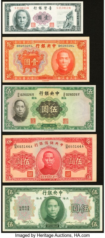 China Group of 15 Examples Majority Crisp Uncirculated. 

HID09801242017

© 2020...