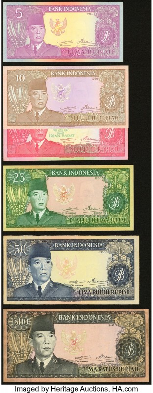 Indonesia Group Lot of 6 Examples Very Fine-Crisp Uncirculated. Minor staining p...