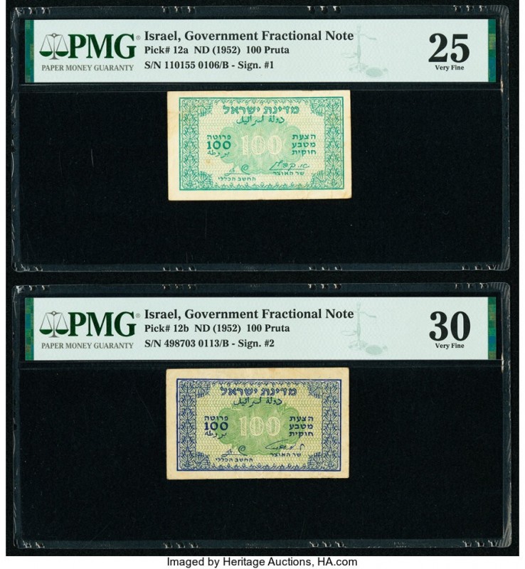 Israel Israel Government 100 Pruta ND (1952) Pick 12a; 12b Two Examples PMG Very...