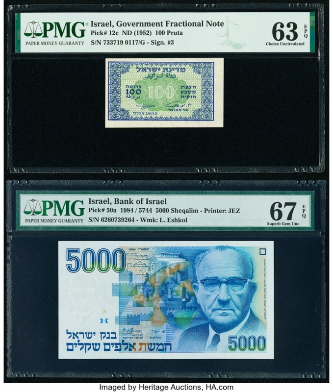 Israel Israel Government 100 Pruta ND (1952) Pick 12c PMG Choice Uncirculated 63...