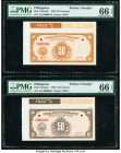Philippines Central Bank of the Philippines 50 Centavos 1949 Pick UNL Two Printer's Design Varieties PMG Gem Uncirculated 66 EPQ (2). Two POCs and com...