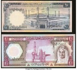 Saudi Arabia Saudi Arabian Monetary Agency 10 Riyals ND (1968/1977) / AH1379 Pick 13; 18 Extremely Fine; Crisp Uncirculated. 

HID09801242017

© 2020 ...