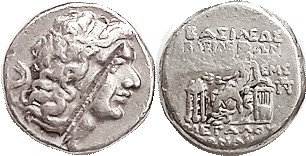 BOSPOROS, Pharnakes II, 63-47 BC, Ar Stater, His head r/Apollo std betw tripods,...