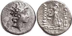 CAPPADOCIA, Ariarathes IX, 101-87 BC, Drachm, Bust r/ Athena stg l, T left, B be...