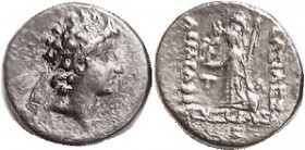 CAPPADOCIA, Ariarathes IX, 101-87 BC, Drachm, Bust r/ Athena stg l, T left, B below; F-VF, centered, thick dark patination with slight cleaning mks; p...