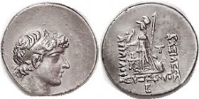 CAPPADOCIA, Ariarathes IX, 101-87 BC, Drachm, Bust r/ Athena stg l, variety as S7297 but Year B; VF+, obv off-ctr to bottom but head complete & nice; ...