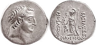 CAPPADOCIA, Ariobarzanes I, 95-63 BC, Drachm, Young Head r/Athena stg l, Year B;...