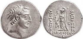 CAPPADOCIA, Ariobarzanes I, 95-63 BC, Drachm, Young Head r/Athena stg l, Year B; VF-EF, centered, decent brightish metal. Way scarcer than older bust ...
