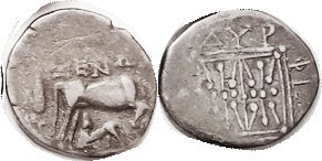 DYRRHACHIUM, Drachm, 3rd-2nd cent BC, Cow rt with calf below, corn ear left, mon...