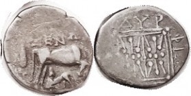DYRRHACHIUM, Drachm, 3rd-2nd cent BC, Cow rt with calf below, corn ear left, moneyer ZENON/ backgammon board pattern; F, somewhat off-ctr & partly wea...