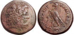 R EGYPT, Ptolemy III, Æ43, Zeus Ammon head r/Eagle stg l, PX monogram betw legs; Choice VF, well centered & boldly struck with strong detail; warm red...