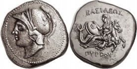 EPEIROS, Pyrrhos, Tet., COPY, as rare Didrachm, Helmeted Achilles head l./Thetis on hippocamp, struck, looks silver tho I won't guarantee it, EF+, tee...