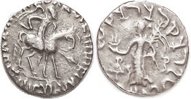 INDO-GREEKS, INDO- SKYTHIANS, Azilises, c.85-45 BC, Ar Drachm, Horseman r/City g...