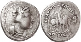 INDO-GREEKS, KUSHANS, Heraios (or Kujula Kadphises), Ar Tet, various dates given c. 1st cent AD, Bust rt/ King on horse rt, "SANAB" betw legs; AVF, go...