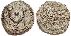 R JUDAEA, John Hyrcanus I, 134-104 BC, Lgnd in wreath/Double cornucopiae, clear monogram A at 9:00 left, Hend. 1133var; VF/VF+, well centered for this...