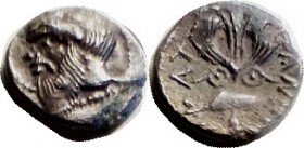 KATANE, Ar Litra, 461-450 BC, Silenos head l./Winged thunderbolt betw shields, lgnd around; Jameson 536; ex Naville auction as VF, and it is VF, cente...