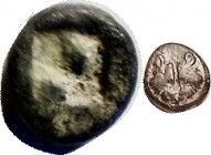 LESBOS, billon Diobol or 1/10 Stater, 1.34 gms, c.500-450 BC, 2 boar hds face-to-face/incuse square, S3488 (£140); VF, perfectly centered & well struc...