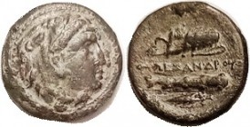 MACEDON, Alexander the Great, Æ18, Herakles head r/ bowcase & club, VF, well centered, good dark green patina with sl hilighting, some very sl surface...