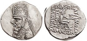 R PARTHIA, Mithradates II, 123-88 BC, Drachm, Sellw 28.6, Choice EF, perfectly centered & sharply struck, good metal with lt tone. Very luscious. (An ...
