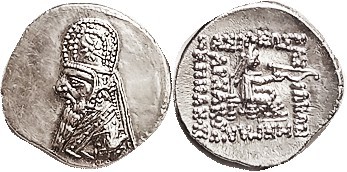 PARTHIA, Mithradates II, Drachm, Sel.28.7, Mint State, perfect centering & wonde...