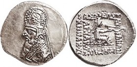PARTHIA, Mithradates II, Drachm, Sel.28.7, Mint State, perfect centering & wonderful strike with superb portrait detail. Bright lustrous silver. (An E...