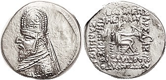 PARTHIA, Orodes I, Drachm, Sel.31.6, AEF/VF, obv centered just sl left, rev cent...