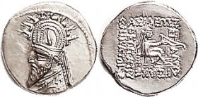 PARTHIA, Sinatrukes, Drachm, c.75 BC, Sel. 33.4, bust in tiara with stags; Mint State, obv centered just sl low, rev perfectly centered; quite sharply...