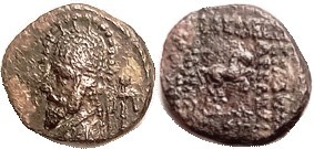 R PARTHIA, Sinatrukes, c.75 BC, Æ17 (Dichalkon), Bust l, anchor behind/Horse r (...