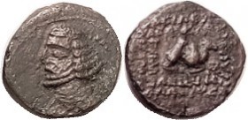 R PARTHIA, Orodes II, Æ16, Bust l./camel std r, Mithradatkart mintmk; Sellw 45 type but this rev unlisted; VF, centered, brown patina, a little grainy...