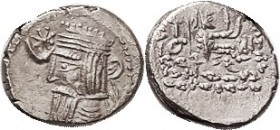 PARTHIA, Artabanus II, 10-38 AD, Drachm, as Sel.63.15 but retrograde N in NI and different symbol behind archer similar to Sellw. 54.12; unlisted vari...