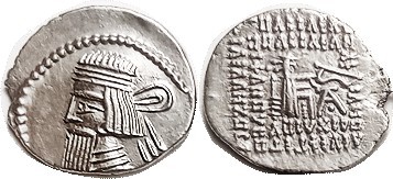 PARTHIA, Gotarzes II, 40-51 AD, Drachm, Sel.65.33 (no royal wart but identifiabl...
