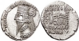 PARTHIA, Vologases III (now he wants to be called Pakoros I), 105-147 AD, Drachm, Sel. 78.3, EF, unusually large flan with obv nrly centered, thus dec...