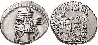 PARTHIA, Vologases III (or Pakoros I), Drachm, Sellw. 78.4, AEF/VF+, sl off-ctr,...