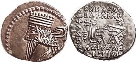 PARTHIA, Vologases III (or Pakorus I), Drachm, Sel. 78.5 (archer's seat shown as line), Choice EF, sl off-ctr as usual, quite sharply struck with supe...